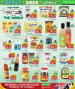 Ofertas de Centro de restauración familiar Katar de 28 enero a 7 febrero 2026 Ofertas de 2026