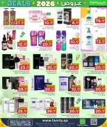 Ofertas de Centro de restauración familiar Katar de 28 enero a 7 febrero 2026 Ofertas de 2026