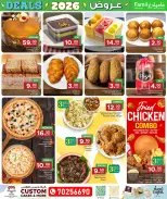 Ofertas de Centro de restauración familiar Katar de 28 enero a 7 febrero 2026 Ofertas de 2026