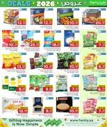 Ofertas de Centro de restauración familiar Katar de 28 enero a 7 febrero 2026 Ofertas de 2026