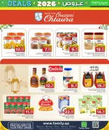 Ofertas de Centro de restauración familiar Katar de 28 enero a 7 febrero 2026 Ofertas de 2026