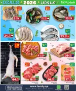 Ofertas de Centro de restauración familiar Katar de 28 enero a 7 febrero 2026 Ofertas de 2026