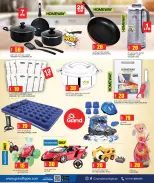 Grand Hypermarket Qatar Offers from 29 January to 4 February 2026 Super Savings