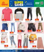 Grand Hypermarket Qatar Offers from 29 January to 4 February 2026 Super Savings