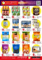 Panda Hypermarket Qatar Offers from 29 January to 1 February 2026 Welcome Ramadan Offers