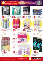 Panda Hypermarket Qatar Offers from 29 January to 1 February 2026 Welcome Ramadan Offers