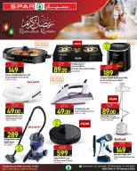 SPAR Qatar Offers from 29 January to 4 February 2026 Ramadan Kareem Offers