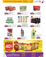 Lulu Hypermarkets Kuwait Offers from 28 January to 3 February 2026 Happiness Exclusive offers