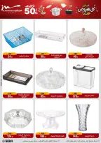 Al Morshedy Egypt Offers from 28 January to 4 February 2026 Household Deals