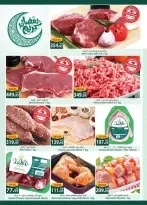 Spinneys Egypt Offers from 29 January to 9 February 2026 Goodness Month Festival Offers