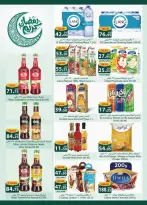 Spinneys Egypt Offers from 29 January to 9 February 2026 Goodness Month Festival Offers