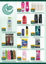 Spinneys Egypt Offers from 29 January to 9 February 2026 Goodness Month Festival Offers