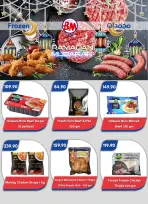 Ofertas de Mercado de Bassem  Sharm El-Shaikh  de 29 enero a 8 febrero Ofertas de Ramadán Kareem