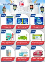 Ofertas de Mercado de Bassem  Sharm El-Shaikh  de 29 enero a 8 febrero Ofertas de Ramadán Kareem