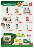 Panda Egypt Offers from 28 January to 15 February 2026 Ramadan Kareem Offers