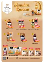 Panda Egypt Offers from 28 January to 15 February 2026 Ramadan Kareem Offers