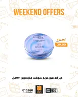 Fathalla Market Egypt Offers from 29 to 31 January 2026 Weekend Deals