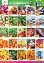 Offres Sanad Al Madina Émirats arabes unis de 30 janvier à 1 février 2026 Offres du Marché Frais