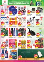 Offres Sanad Al Madina Émirats arabes unis de 30 janvier à 1 février 2026 Offres du Marché Frais