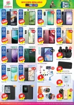 Offres Sanad Al Madina Émirats arabes unis de 30 janvier à 1 février 2026 Offres du Marché Frais