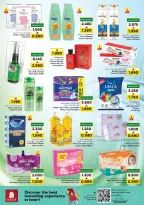 الانتقال إلى الصفحة 4 من 8