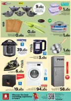 الانتقال إلى الصفحة 5 من 8