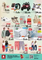 الانتقال إلى الصفحة 7 من 8