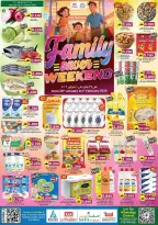 الانتقال إلى الصفحة 1 من 33