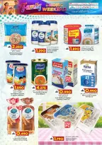 الانتقال إلى الصفحة 15 من 33