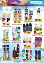 الانتقال إلى الصفحة 17 من 33