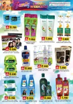 الانتقال إلى الصفحة 20 من 33