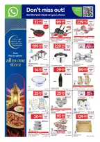Ofertas de Carrefour Katar de 28 enero a 3 febrero 2026 Las ofertas de Ramadán están listas y completas