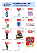 Ofertas de Carrefour Katar de 28 enero a 3 febrero 2026 Ofertas exclusivas (online)