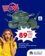 Ofertas de Carrefour Katar de 28 enero a 3 febrero 2026 Ofertas Wow
