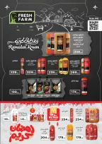 El Mahlawy Stores Egypt Offers from 29 January to 4 February 2026 Saving Deals