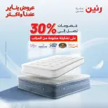 الانتقال إلى الصفحة 5 من 27