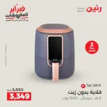 الانتقال إلى الصفحة 28 من 39