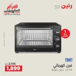 الانتقال إلى الصفحة 32 من 39