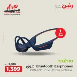 الانتقال إلى الصفحة 5 من 35