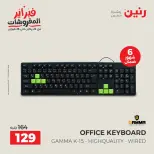 الانتقال إلى الصفحة 34 من 35