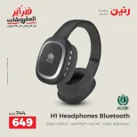 الانتقال إلى الصفحة 18 من 35