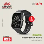 الانتقال إلى الصفحة 4 من 35