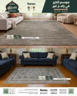 الانتقال إلى الصفحة 27 من 27