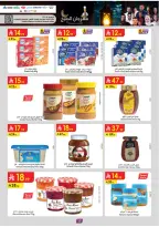 الانتقال إلى الصفحة 71 من 164