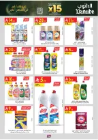 الانتقال إلى الصفحة 158 من 164