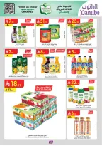 الانتقال إلى الصفحة 104 من 164