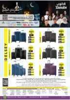 الانتقال إلى الصفحة 54 من 164