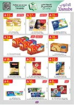 الانتقال إلى الصفحة 2 من 164