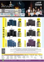 الانتقال إلى الصفحة 164 من 164