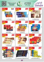 الانتقال إلى الصفحة 94 من 164